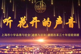 項(xiàng)目匯報(bào)片四