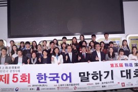 項(xiàng)目匯報(bào)片八