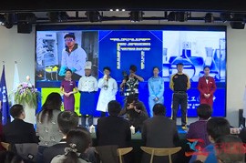 項(xiàng)目匯報(bào)片六