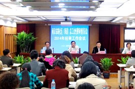 項(xiàng)目匯報(bào)片五